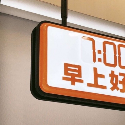 Furry兽圈创作交流